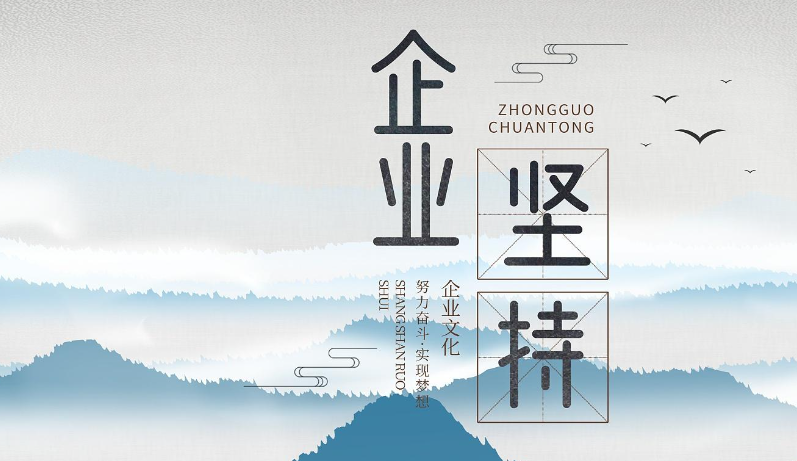 广州积钰科技软件开发服务解析：企业级系统集成与网络技术开发方案