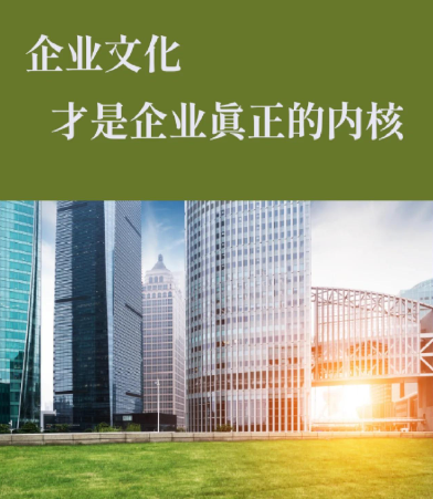 广州积钰科技解读软件开发行业最新政策法规与合规要点