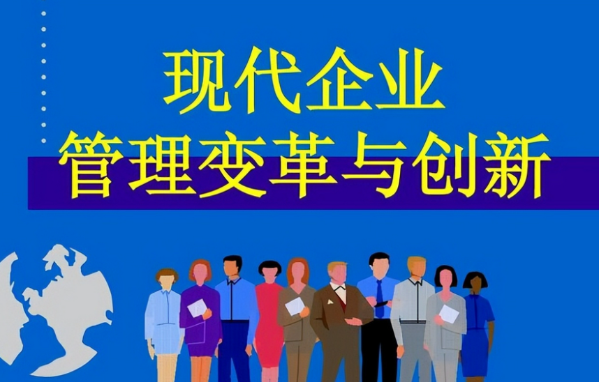 广州积钰科技软件开发服务解析：企业级应用定制流程与技术架构
